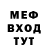 Кетамин VHQ BLESSED MANE