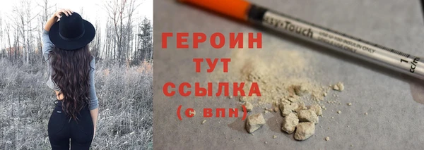 меф VHQ Верея