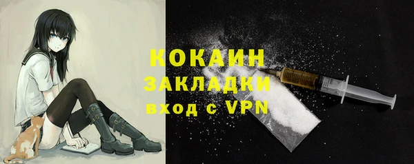 меф VHQ Верея