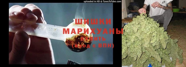 экстази Володарск