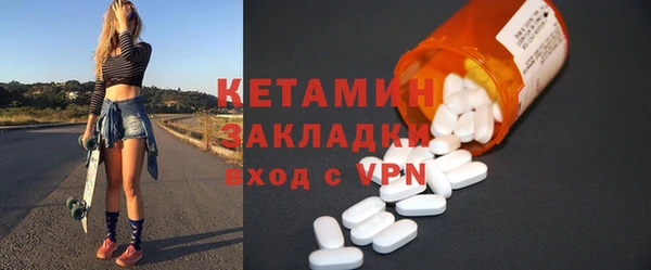 меф VHQ Верея