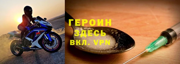 кокс Верхний Тагил