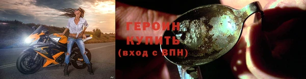 ECSTASY Верхнеуральск