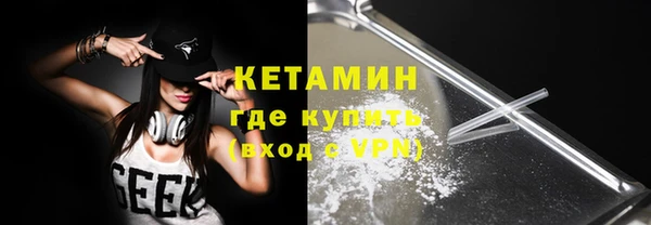 эйфоретик Остров