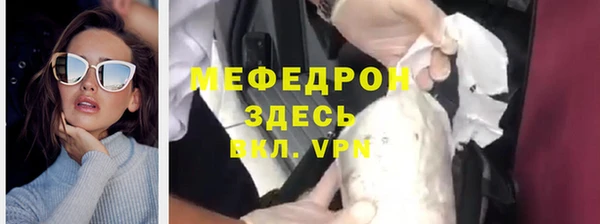 кокс Верхний Тагил