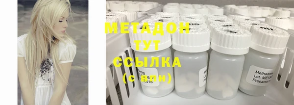 меф VHQ Верея
