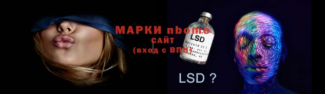 ECSTASY Верхнеуральск
