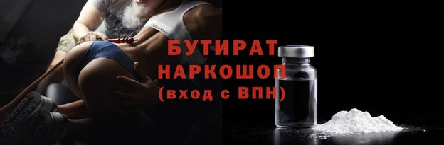 кокс Верхний Тагил