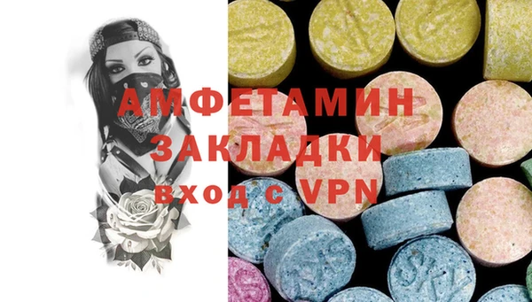 кокс Верхний Тагил
