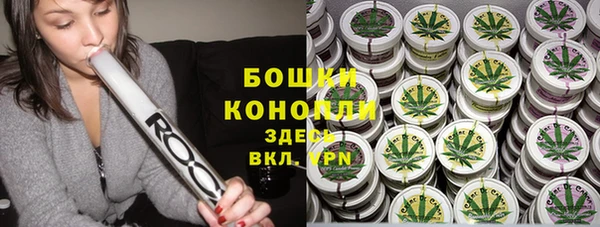 экстази Володарск
