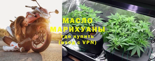 ECSTASY Верхнеуральск
