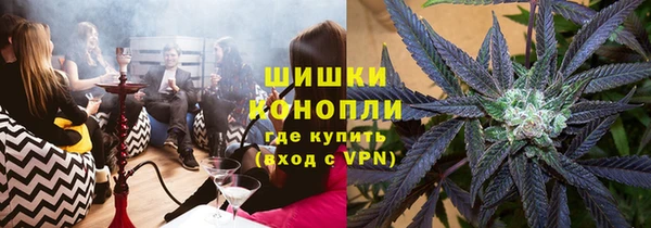 кокс Верхний Тагил