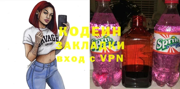 ECSTASY Верхнеуральск