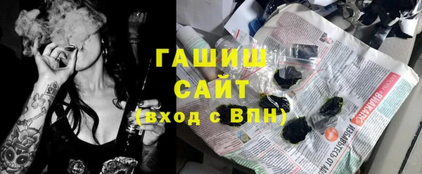 меф VHQ Верея
