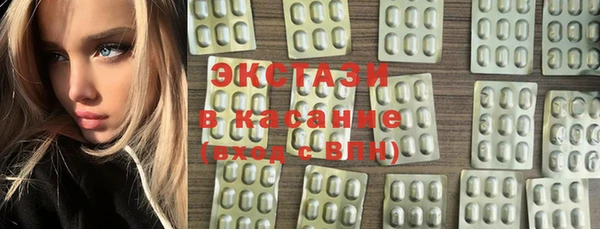 мдпв Волоколамск