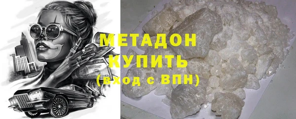 кокс Верхний Тагил