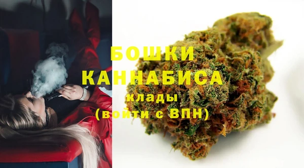кокс Верхний Тагил
