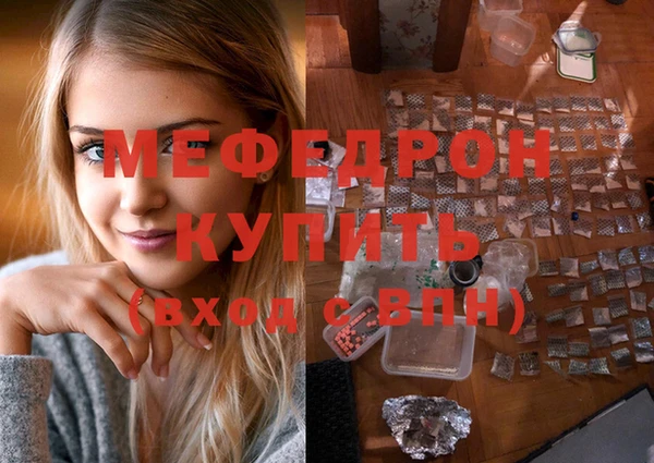 кокс Верхний Тагил
