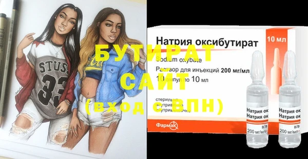меф VHQ Верея