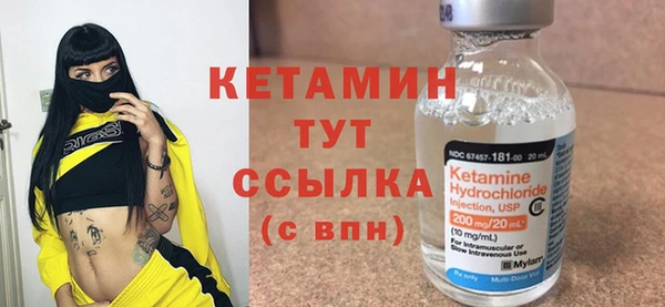 ECSTASY Верхнеуральск