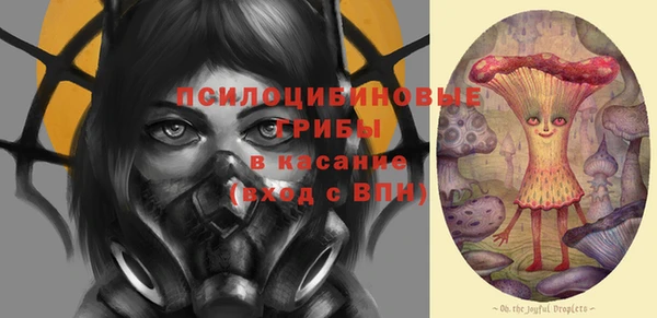 меф VHQ Верея