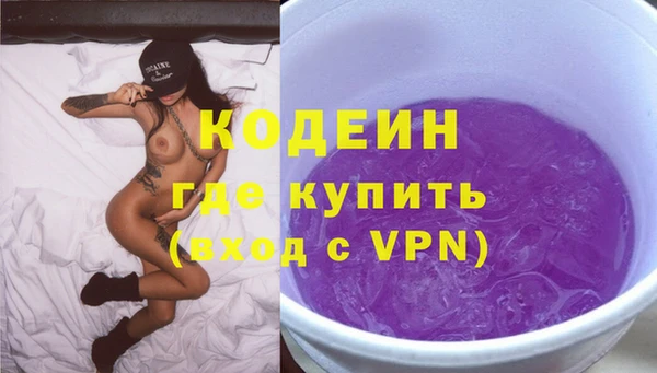 эйфоретик Остров