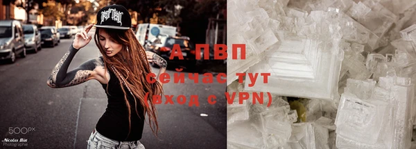 ECSTASY Верхнеуральск