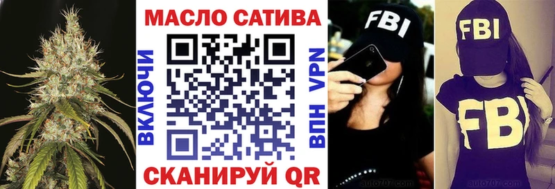 Дистиллят ТГК концентрат Дальнегорск